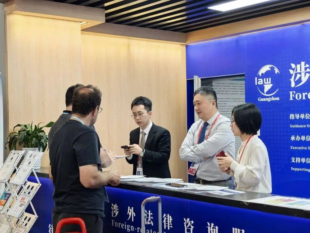 廣州律師專業(yè)法律服務(wù)秀出廣交'國際范'，'全球朋友圈'點贊