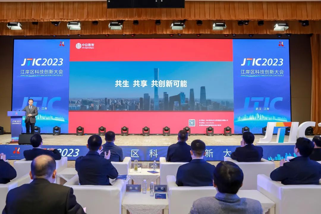 讓每一個創新“花蕾”在江岸競相綻放——貿易咨詢服務的賦能之路