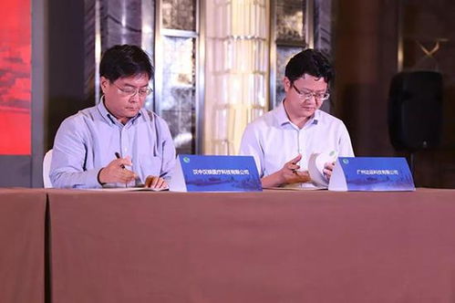 漢中市簽約6.4億元大單，貿(mào)易咨詢服務(wù)成為新亮點(diǎn)