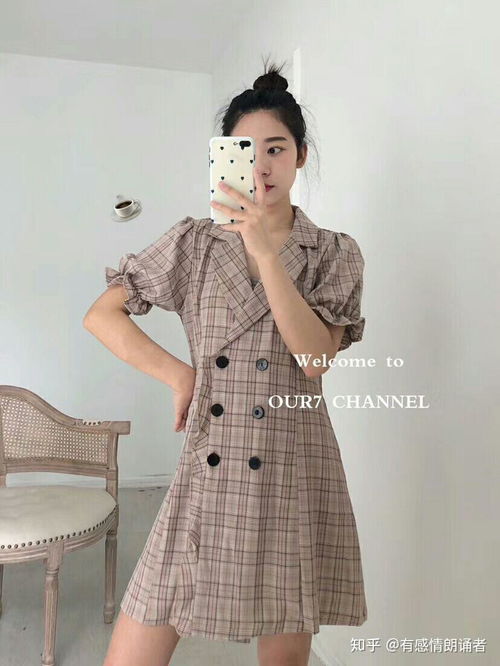 服飾與情感 解析女性熱衷購衣的心理與社會(huì)動(dòng)因